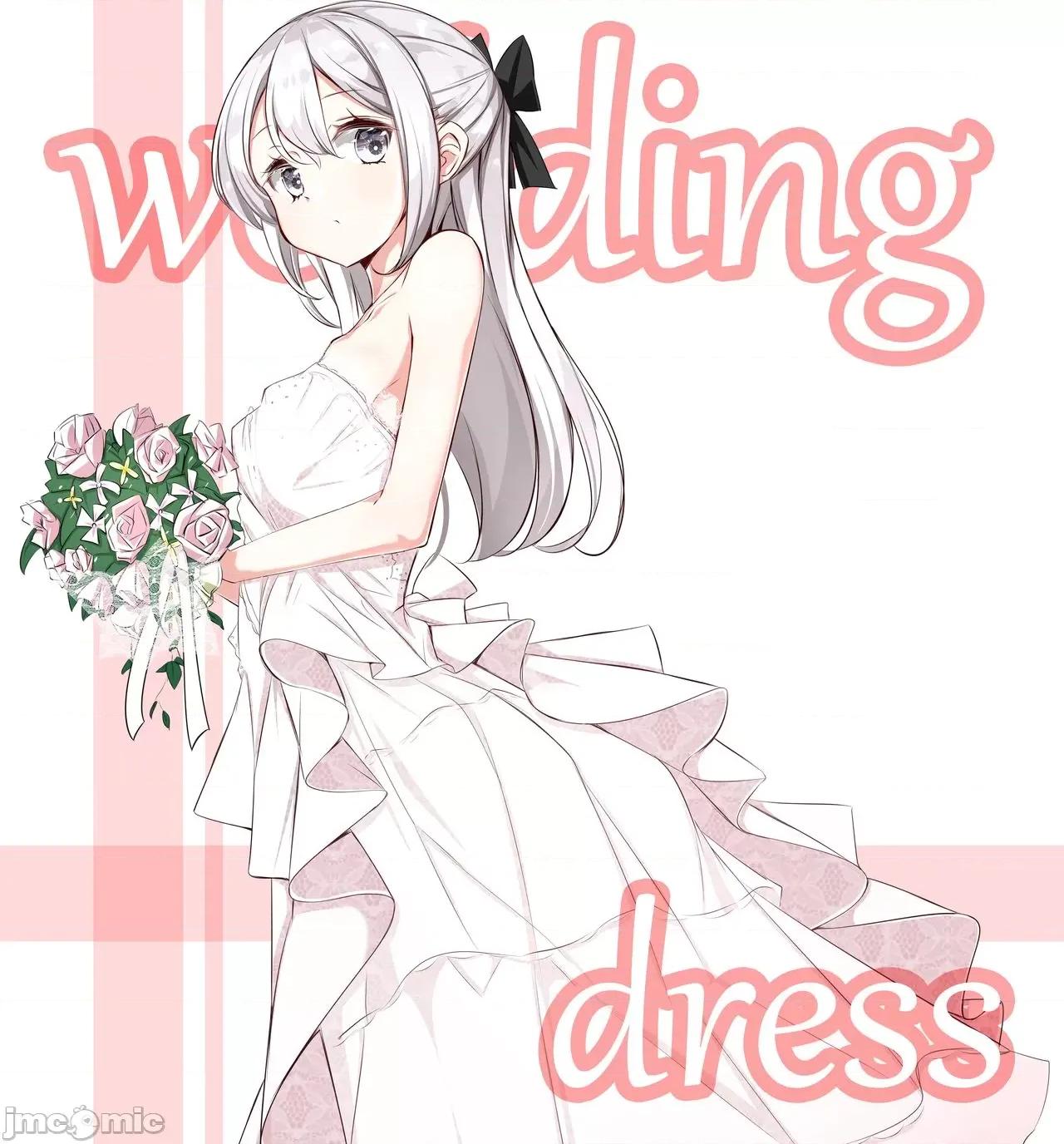 妹妹一天只和我对上一次眼 妹妹一天只和我对上一次眼 [无糖·漫画组] [はまけん。] 妹ガ１日1回しか目を合わせテクレナい 第87页