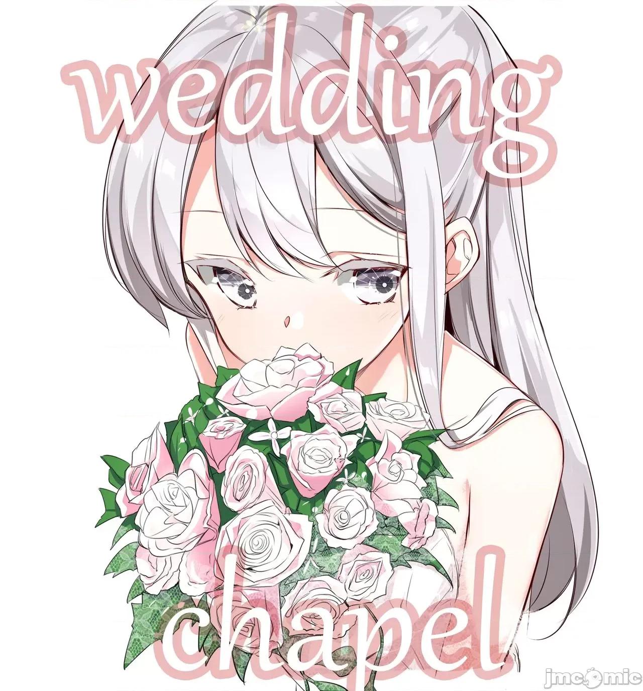 妹妹一天只和我对上一次眼 妹妹一天只和我对上一次眼 [无糖·漫画组] [はまけん。] 妹ガ１日1回しか目を合わせテクレナい 第88页
