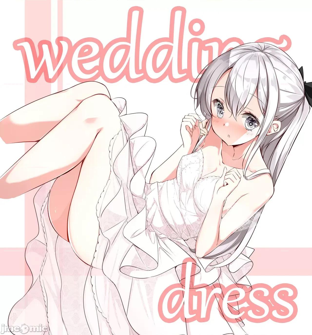 妹妹一天只和我对上一次眼 妹妹一天只和我对上一次眼 [无糖·漫画组] [はまけん。] 妹ガ１日1回しか目を合わせテクレナい 第89页