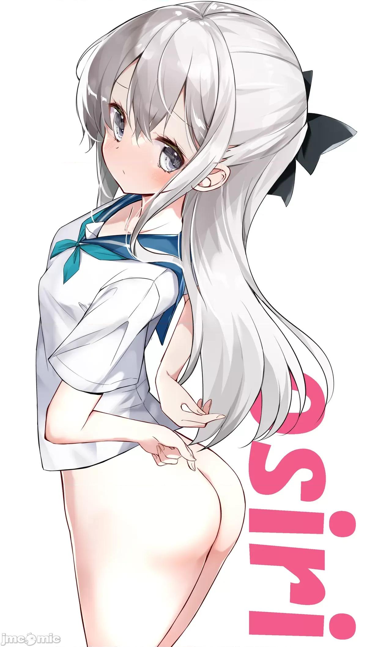 妹妹一天只和我对上一次眼 妹妹一天只和我对上一次眼 [无糖·漫画组] [はまけん。] 妹ガ１日1回しか目を合わせテクレナい 第317页
