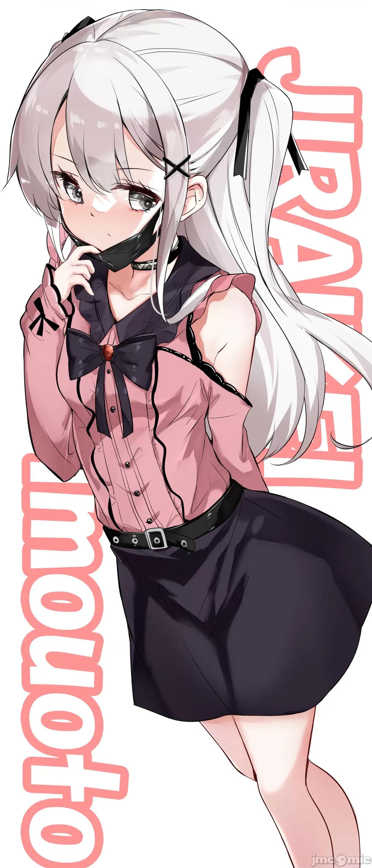 妹妹一天只和我对上一次眼 妹妹一天只和我对上一次眼 [无糖·漫画组] [はまけん。] 妹ガ１日1回しか目を合わせテクレナい 第321页