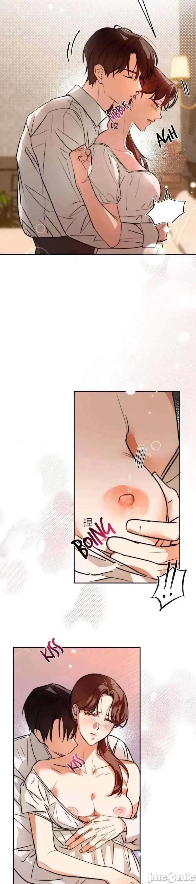 已故王子的画像 已故王子的画像07 第4页