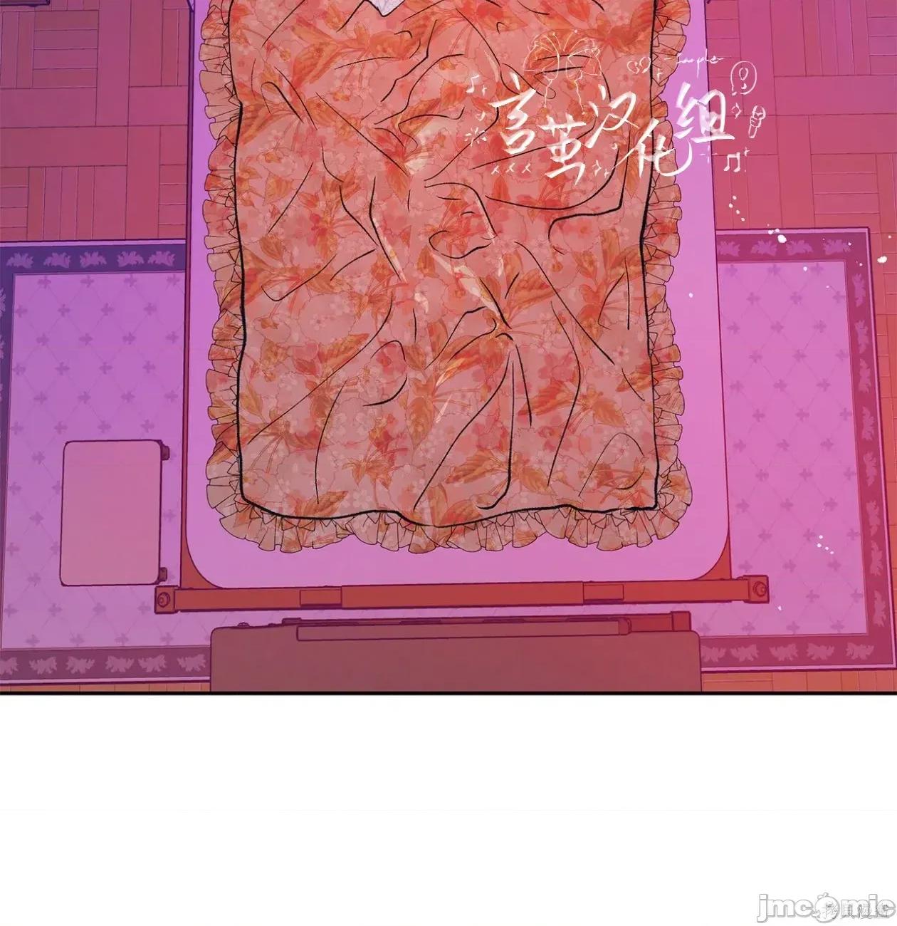 仲夏夜的噩梦 仲夏夜的噩梦 1 第25页