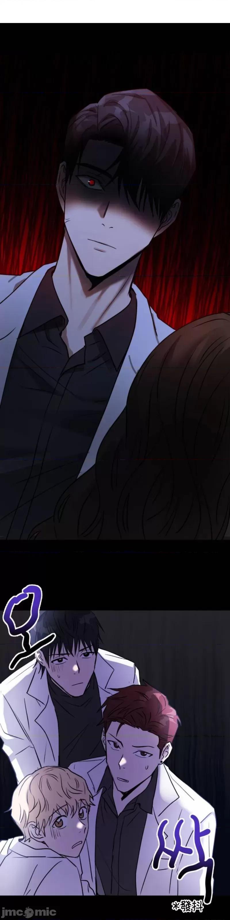 请以恶魔之名唤我 请以恶魔之名唤我第05话.zip 第20页
