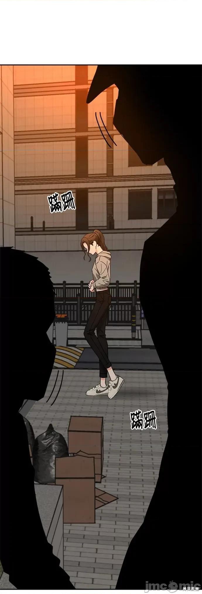 请以恶魔之名唤我 请以恶魔之名唤我第17话.zip 第23页