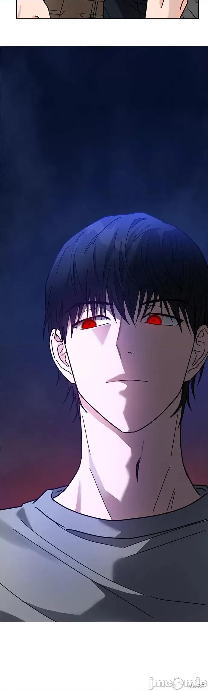 请以恶魔之名唤我 请以恶魔之名唤我第17话.zip 第50页