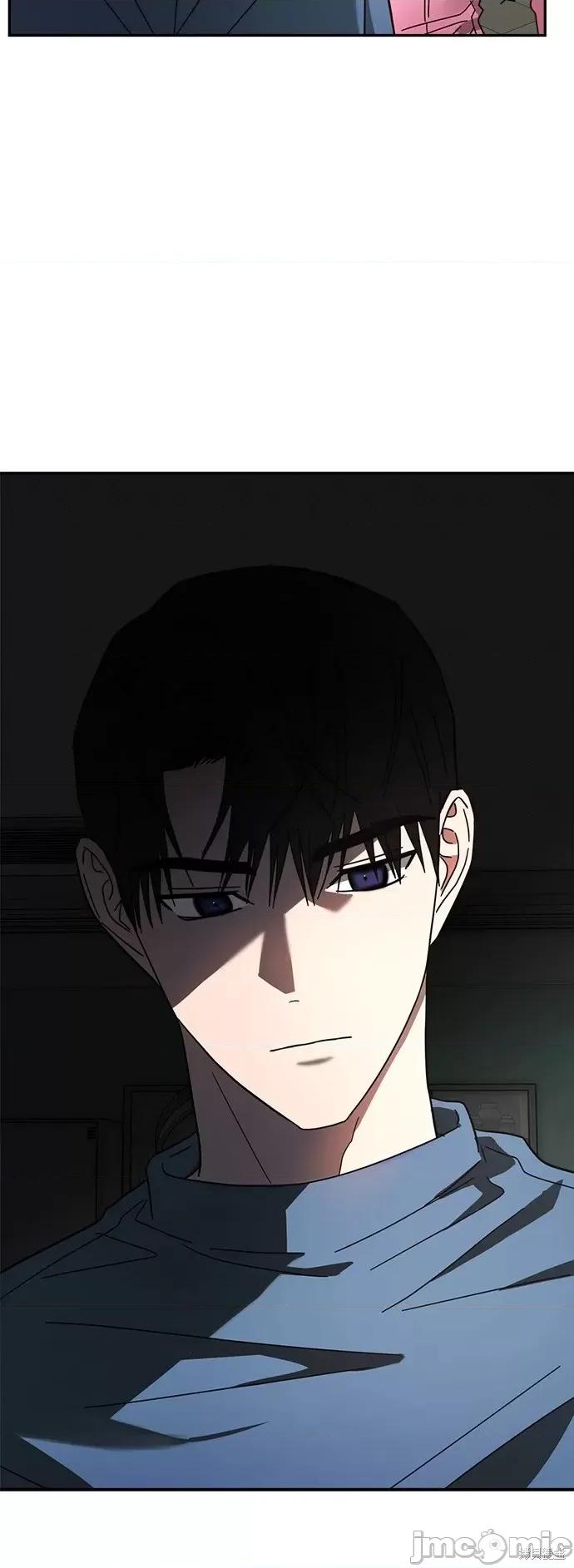 请以恶魔之名唤我 请以恶魔之名唤我第21话.zip 第48页