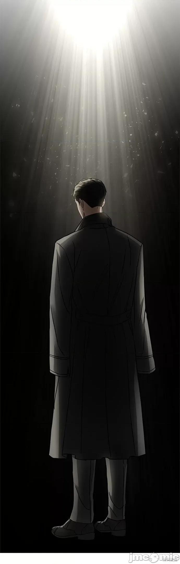 请以恶魔之名唤我 请以恶魔之名唤我第30话.zip 第24页