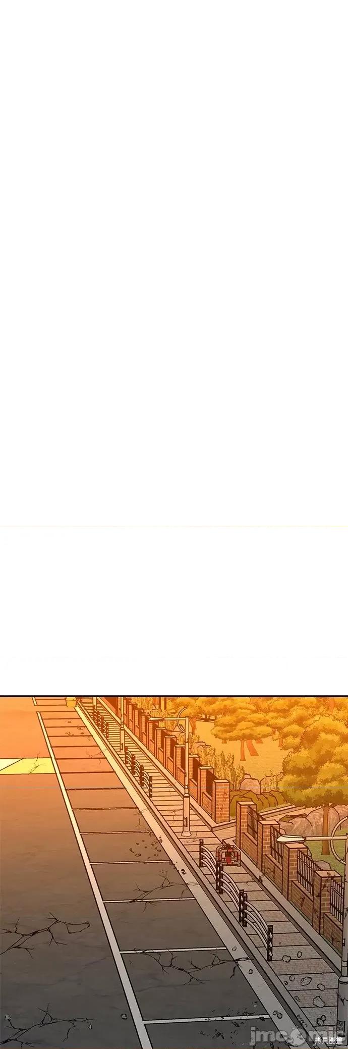 请以恶魔之名唤我 请以恶魔之名唤我第31话 第43页