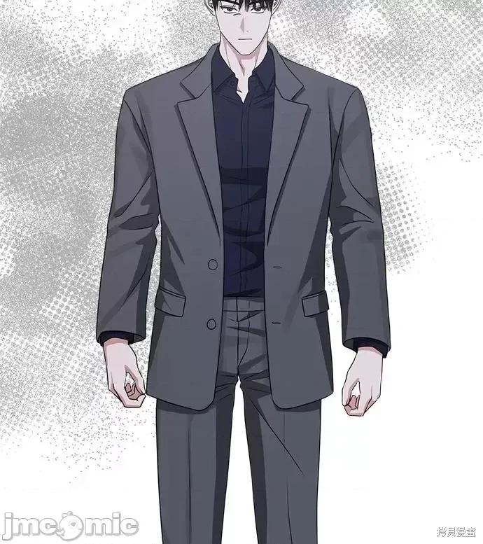 请以恶魔之名唤我 请以恶魔之名唤我第47话.zip 第27页