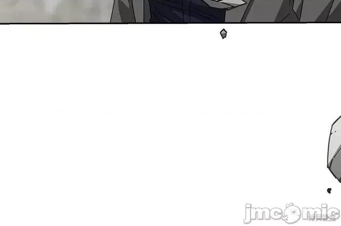 请以恶魔之名唤我 请以恶魔之名唤我第47话.zip 第47页