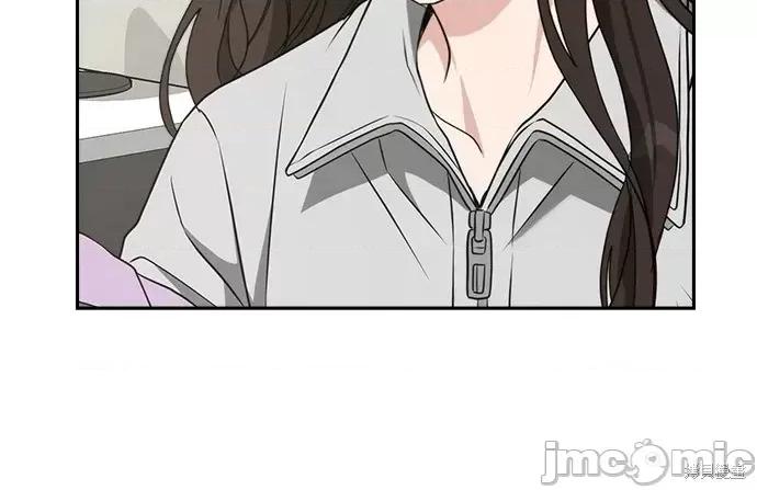 请以恶魔之名唤我 请以恶魔之名唤我第48话.zip 第54页