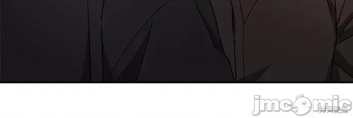 请以恶魔之名唤我 请以恶魔之名唤我第48话.zip 第66页