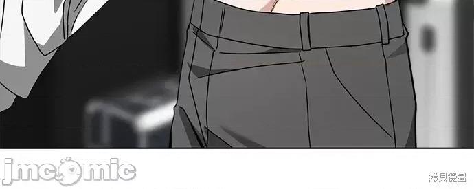 请以恶魔之名唤我 请以恶魔之名唤我第49话.zip 第53页