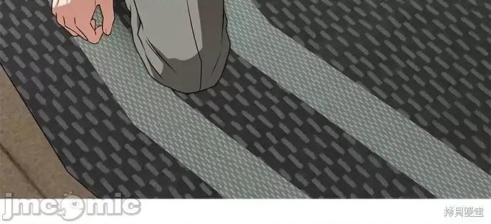 请以恶魔之名唤我 请以恶魔之名唤我第51话.zip 第62页