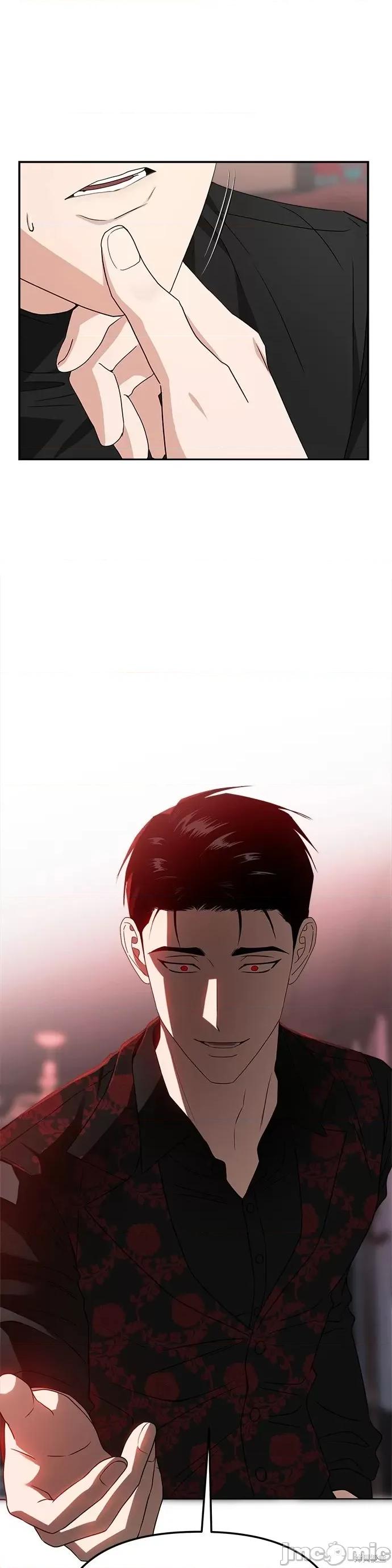 请以恶魔之名唤我 请以恶魔之名唤我第51话.zip 第63页