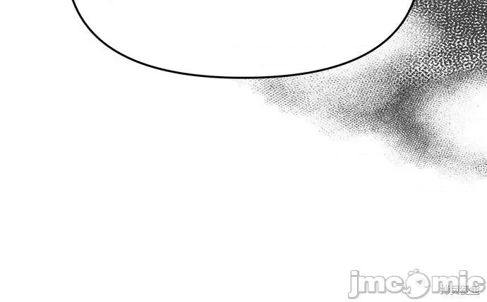请以恶魔之名唤我 请以恶魔之名唤我第56话.zip 第16页