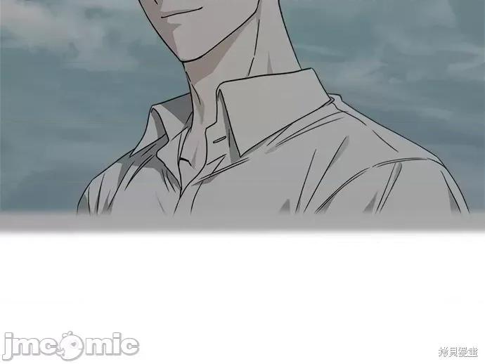 请以恶魔之名唤我 请以恶魔之名唤我第56话.zip 第34页