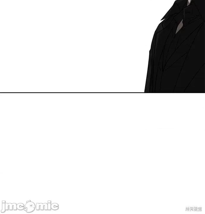 请以恶魔之名唤我 请以恶魔之名唤我第57话.zip 第32页