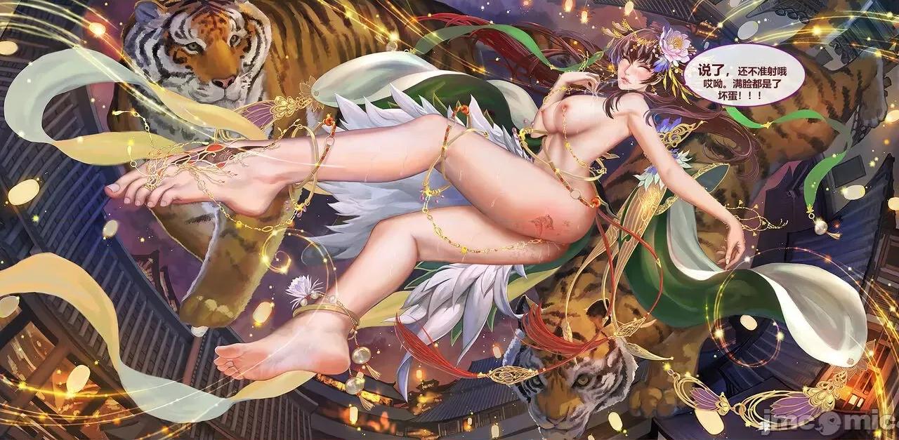 三国杀同人二改壁纸 三国杀同人二改壁纸 4K 8K 无水印 第99页