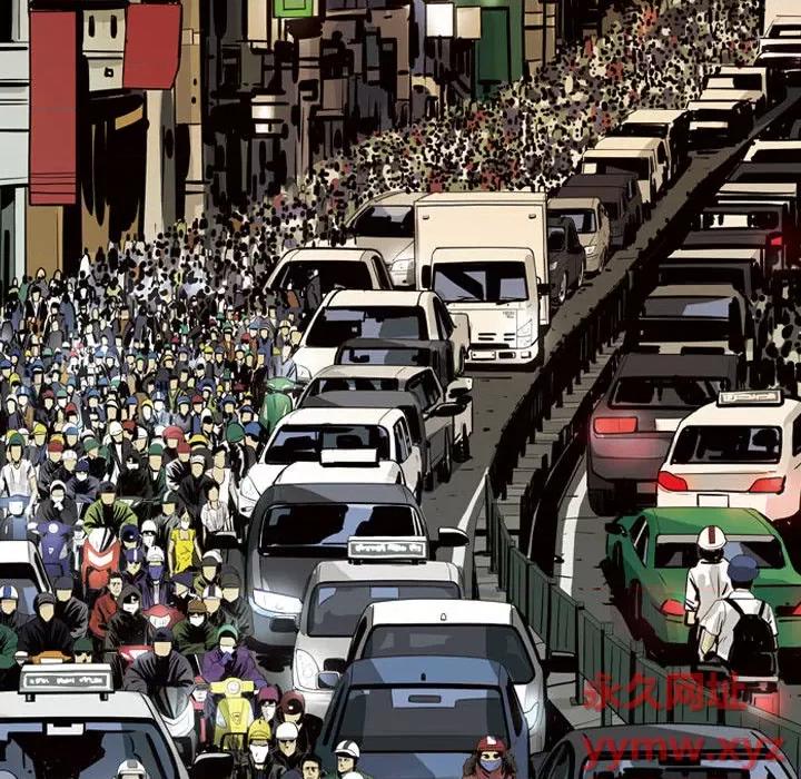 鱼鳞 鱼鳞-第 1 话 第18页