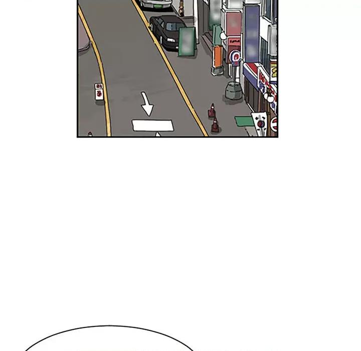 鱼鳞 鱼鳞-第 2 话 第17页
