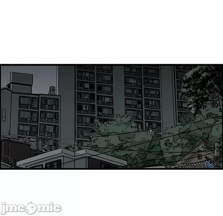 鱼鳞 鱼鳞-第 2 话 第70页