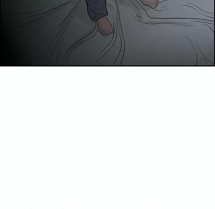 鱼鳞 鱼鳞-第 2 话 第87页