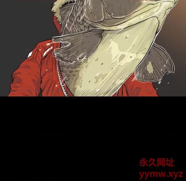 鱼鳞 鱼鳞-第 5 话 第34页