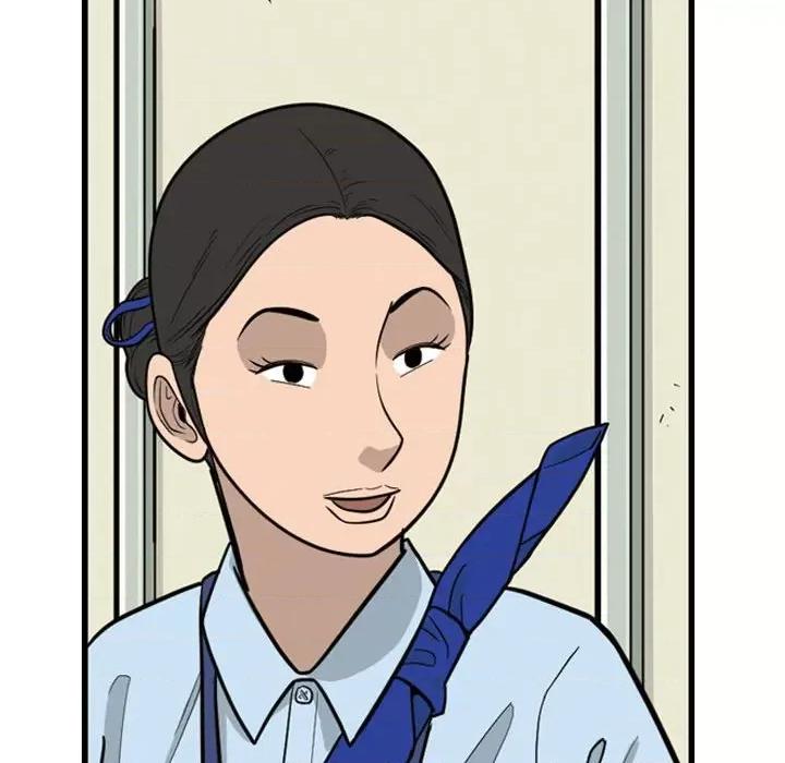 鱼鳞 鱼鳞-第 6 话 第14页