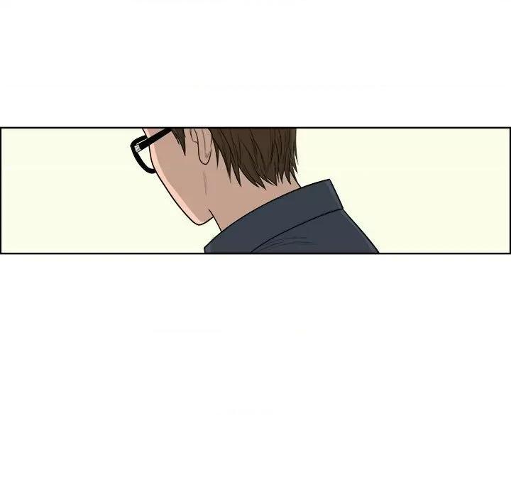 鱼鳞 鱼鳞-第 10 话 第86页