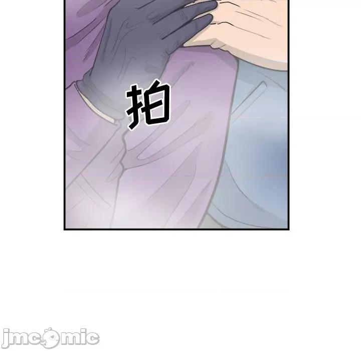 鱼鳞 鱼鳞-第 26 话 第60页