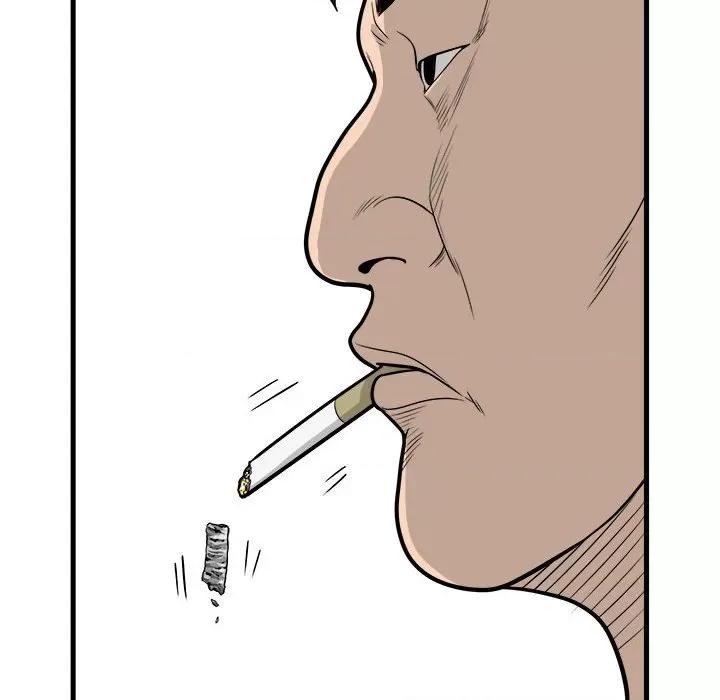 鱼鳞 鱼鳞-第 32 话 第106页