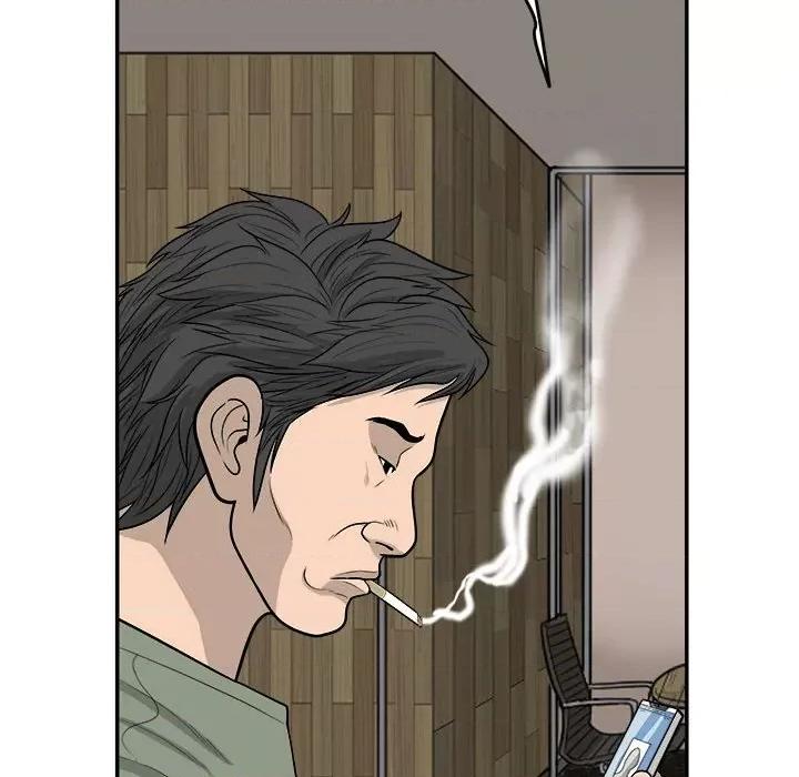 鱼鳞 鱼鳞-第 32 话 第116页