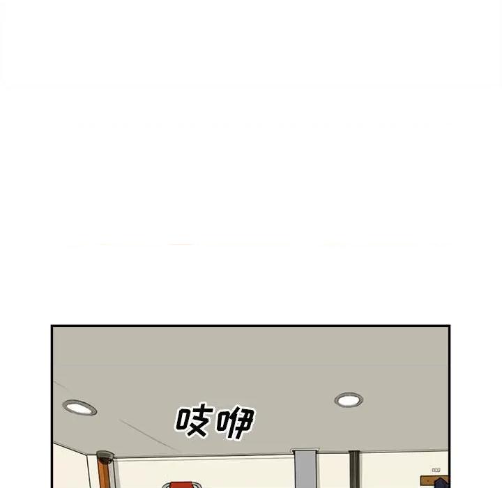 鱼鳞 鱼鳞-第 33 话 第103页