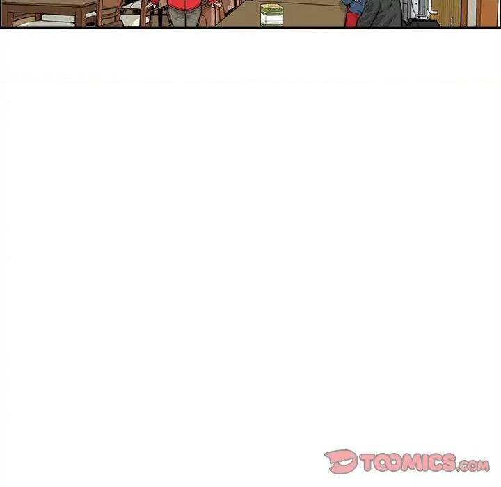 鱼鳞 鱼鳞-第 34 话 第44页