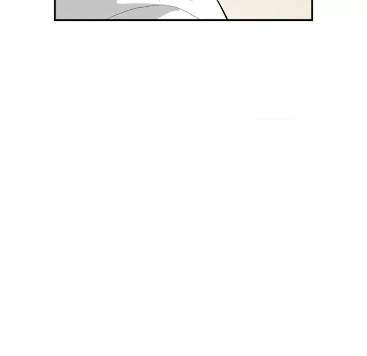 鱼鳞 鱼鳞-第 39 话 第83页