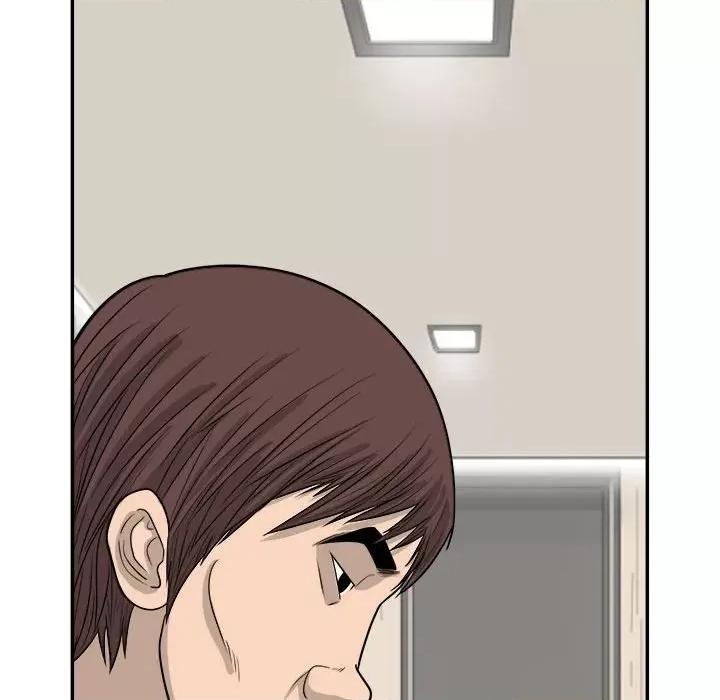 鱼鳞 鱼鳞-第 39 话 第118页