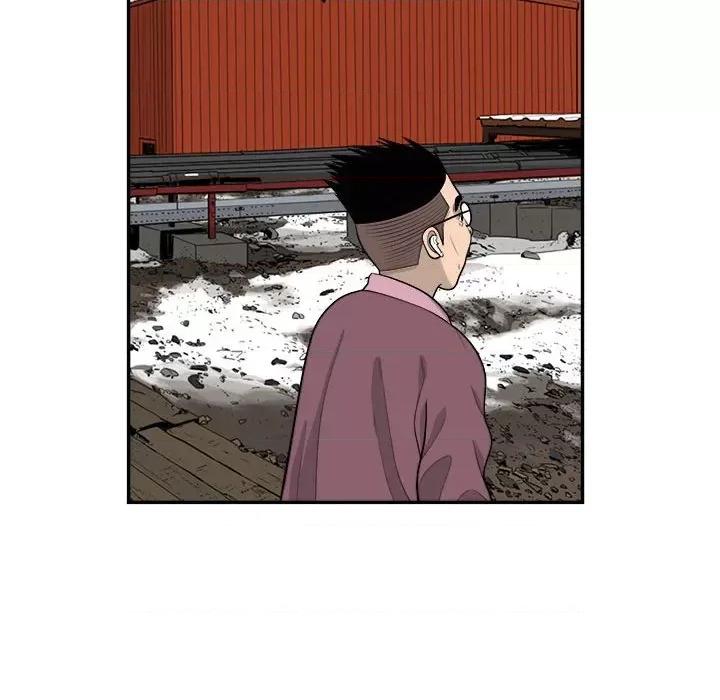 鱼鳞 鱼鳞-第 42 话 第66页