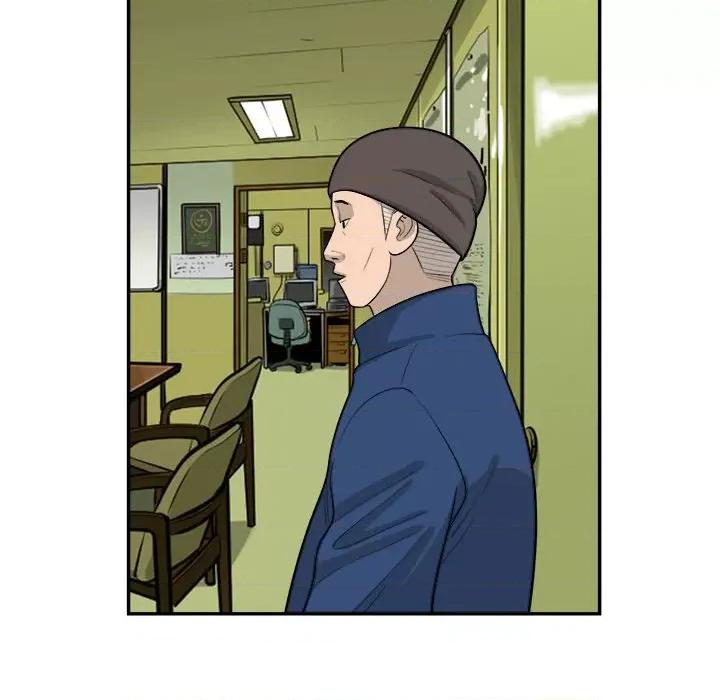 鱼鳞 鱼鳞-第 44 话 第103页
