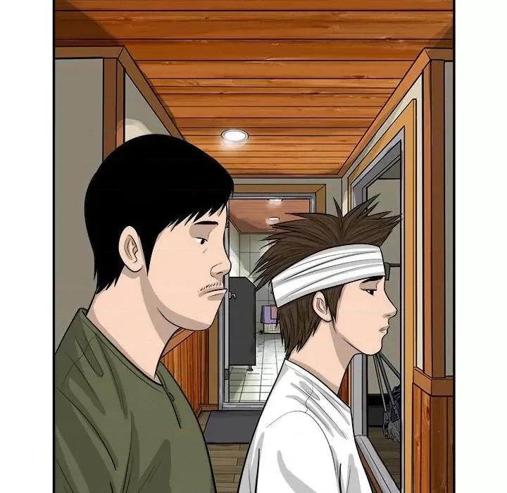 鱼鳞 鱼鳞-第 45 话 第72页