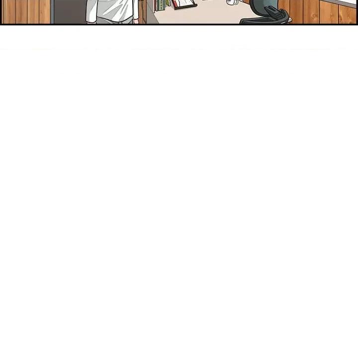 鱼鳞 鱼鳞-第 45 话 第82页