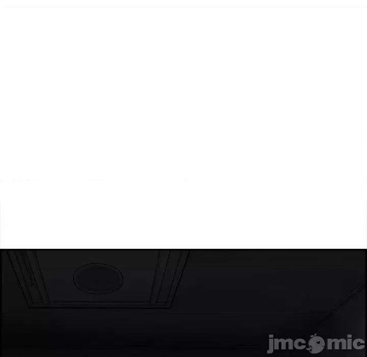 鱼鳞 鱼鳞-第 45 话 第100页