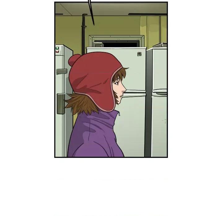 鱼鳞 鱼鳞-第 46 话 第27页