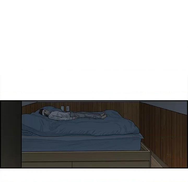 鱼鳞 鱼鳞-第 46 话 第54页