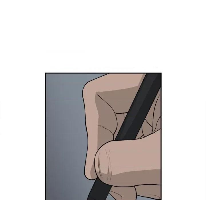 鱼鳞 鱼鳞-第 48 话 第13页