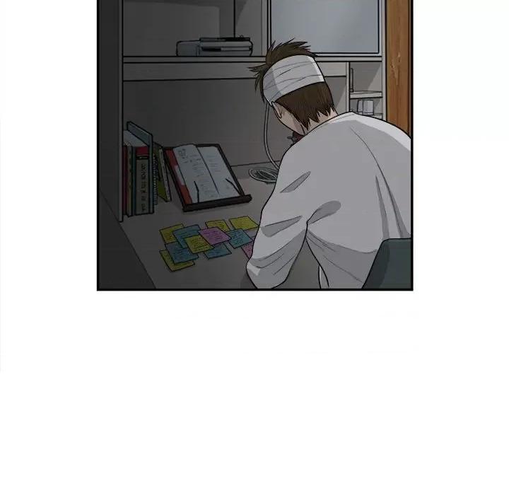 鱼鳞 鱼鳞-第 48 话 第18页
