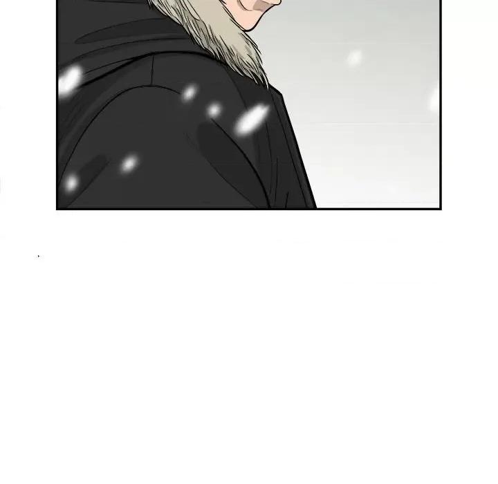 鱼鳞 鱼鳞-第 50 话 第43页