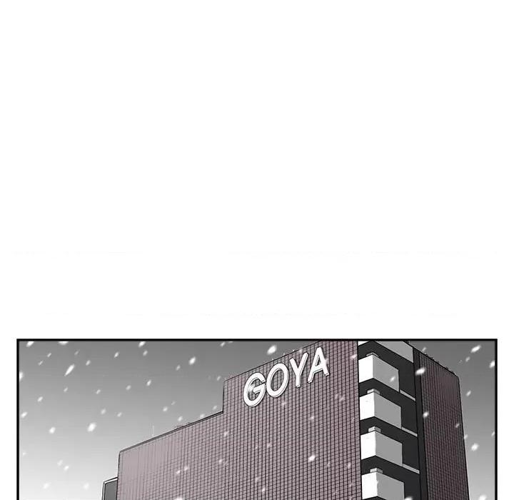 鱼鳞 鱼鳞-第 50 话 第71页