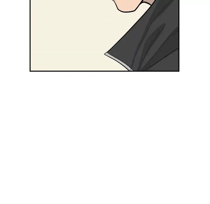 鱼鳞 鱼鳞-第 51 话 第61页